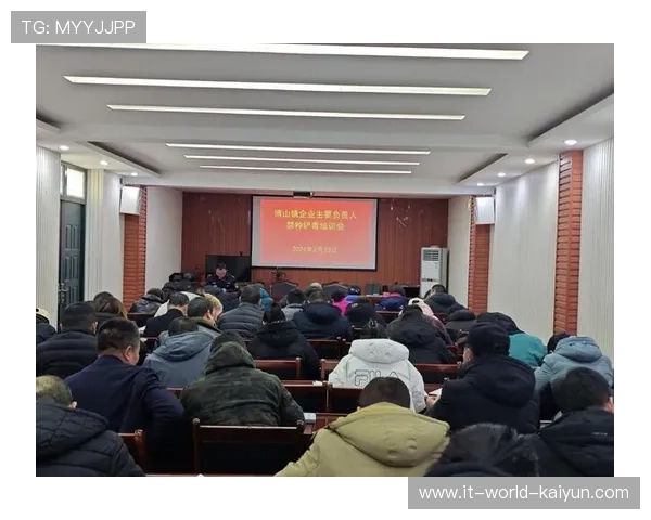 场馆管理培训课程向乡镇管理人员开放