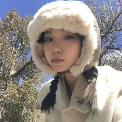 濮清馨